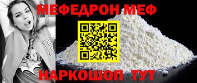 PSILOCYBIN Коммунар