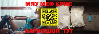 PSILOCYBIN Коммунар
