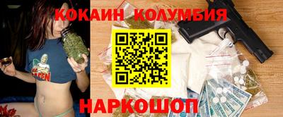 прущая мука Конаково