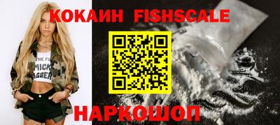 прущая мука Конаково