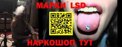 прущая мука Конаково