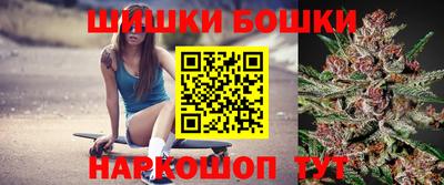 прущая мука Конаково