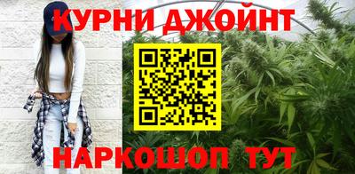 прущая мука Конаково