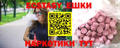 PSILOCYBIN Коммунар