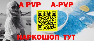 PSILOCYBIN Коммунар