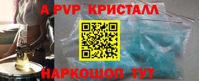 PSILOCYBIN Коммунар