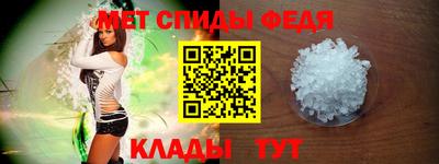 гашик Комсомольск-на-Амуре