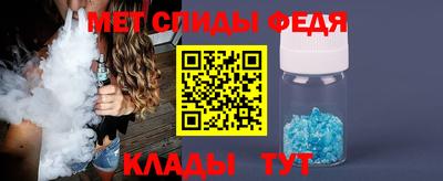 PSILOCYBIN Коммунар