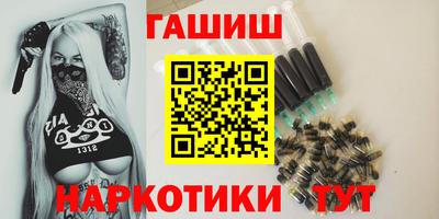 PSILOCYBIN Коммунар