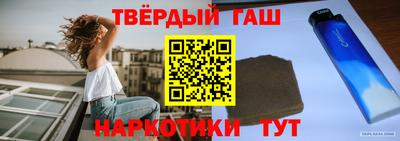 прущая мука Конаково