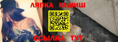 прущая мука Конаково