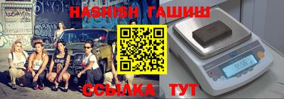 прущая мука Конаково