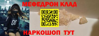 PSILOCYBIN Коммунар