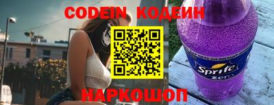 прущая мука Конаково